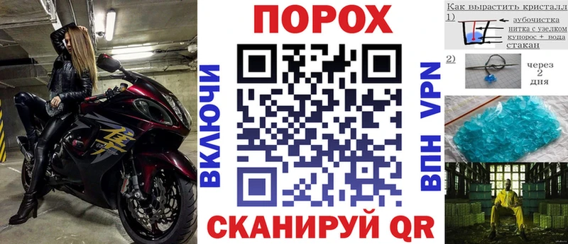 Амфетамин VHQ Тбилисская