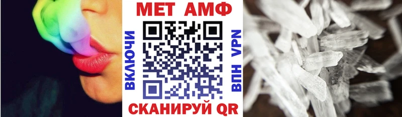 кракен ссылки дарк нет телеграм Amphetamine 98% Тбилисская