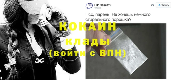 каннабис Дмитриев
