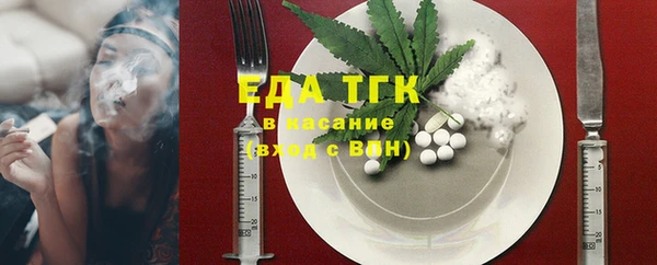 мефедрон Дмитров