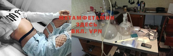 мефедрон Дмитров