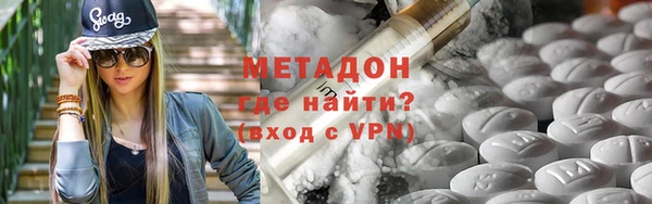 мефедрон Дмитров