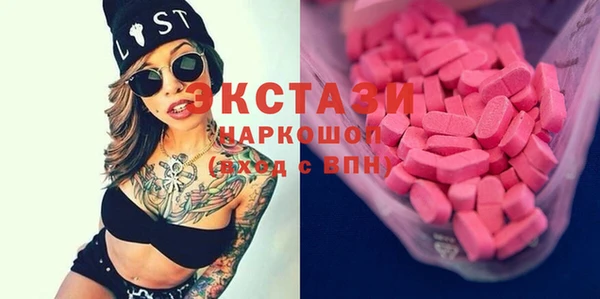 мефедрон Дмитров