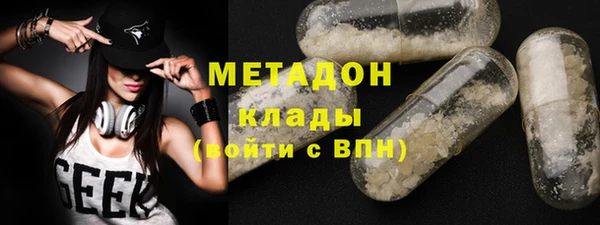 каннабис Дмитриев