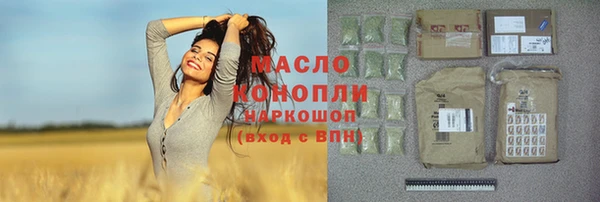 каннабис Дмитриев