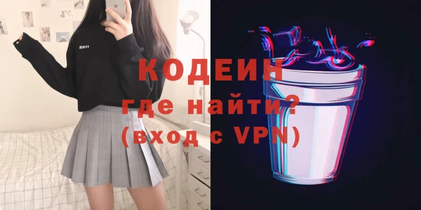 каннабис Дмитриев