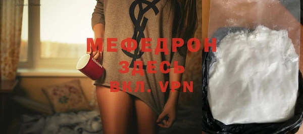 каннабис Дмитриев