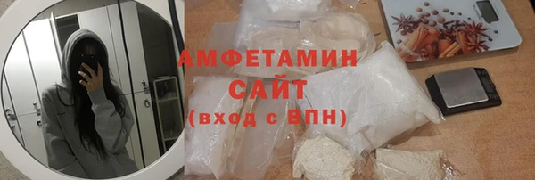 каннабис Дмитриев