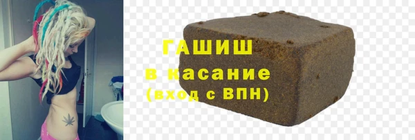 каннабис Дмитриев