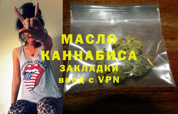 мефедрон Дмитров