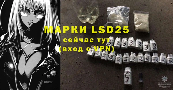мефедрон Дмитров