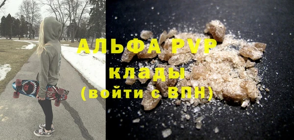 каннабис Дмитриев