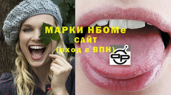 мефедрон Дмитров