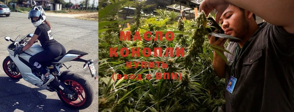 каннабис Дмитриев