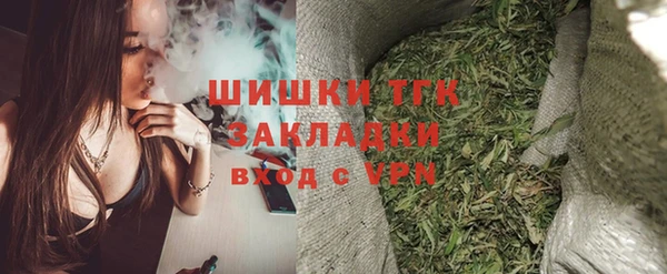 мефедрон Дмитров