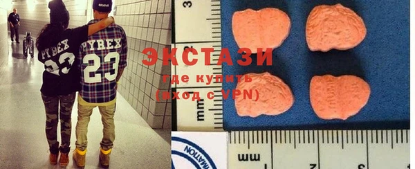 каннабис Дмитриев