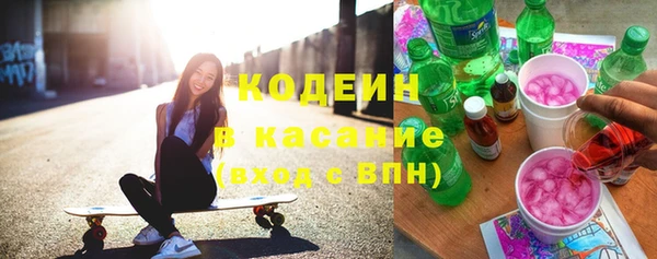 каннабис Дмитриев