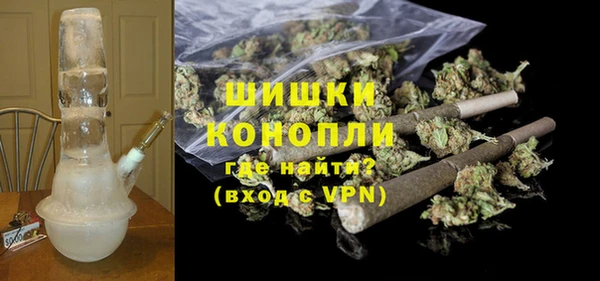 амфетамин Гусев