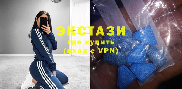 каннабис Дмитриев
