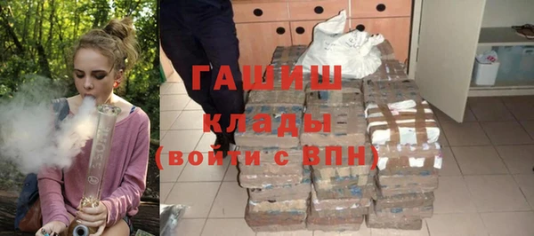 каннабис Дмитриев