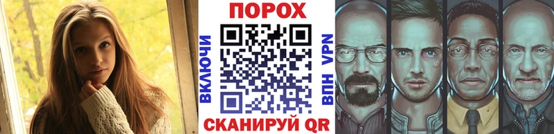 купить наркотики цена  Тбилисская  omg как зайти  МЕТАМФЕТАМИН винт 