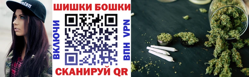 Шишки марихуана OG Kush Тбилисская
